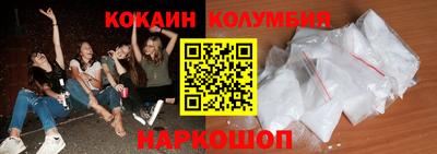 дистиллят марихуана Свободный