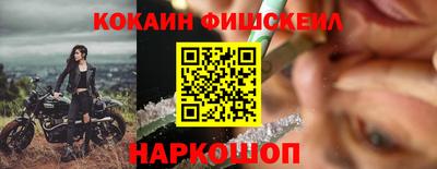 соль курить ск Рузаевка