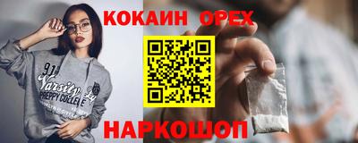 дистиллят марихуана Свободный