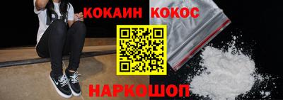 mix Славгород