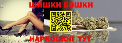дистиллят марихуана Свободный