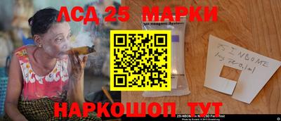 эйфоретик Рязань
