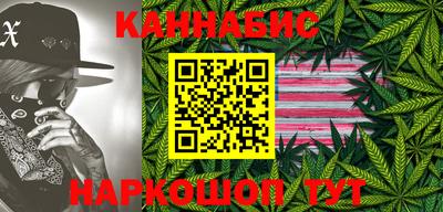 MDMA Севастополь