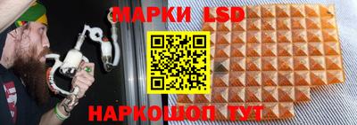 MDMA Севастополь