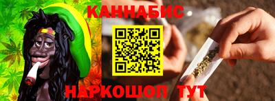 дистиллят марихуана Свободный