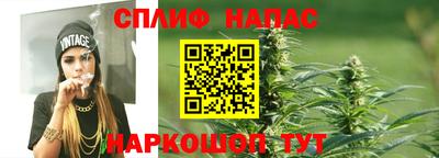 дистиллят марихуана Свободный