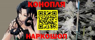 MDMA Севастополь