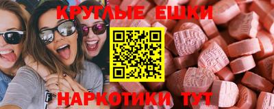 дистиллят марихуана Свободный