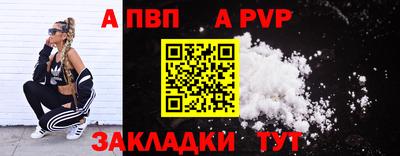 хмурый Славянск-на-Кубани
