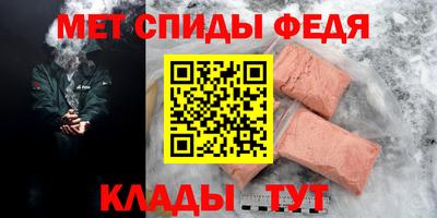 эйфоретик Рязань