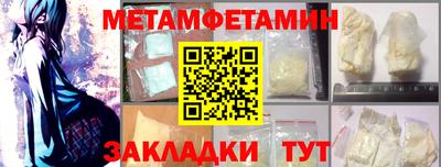 mix Славгород