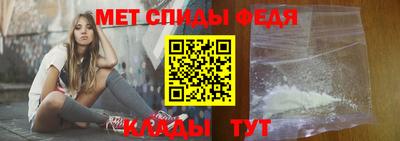 крисы Северобайкальск