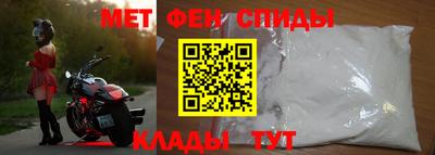 дистиллят марихуана Свободный