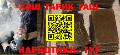 MDMA Севастополь