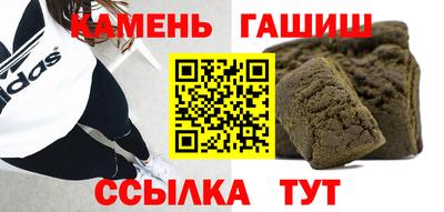 дистиллят марихуана Свободный