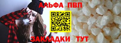 дистиллят марихуана Свободный